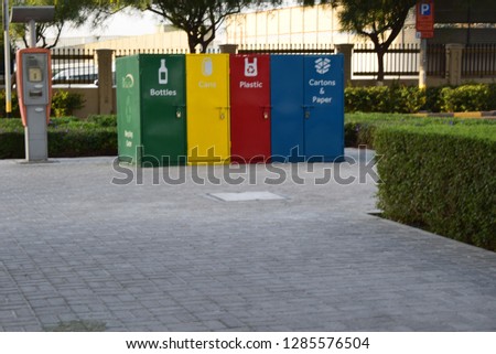 waste garbage boxes in different colours