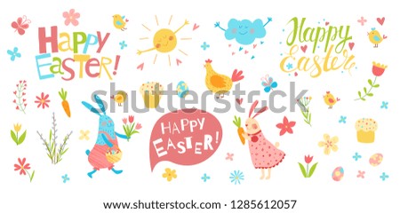 Happy Easter vector set. Cute funny animals. Hand drawn flat cartoon elements: easter eggs, cake, willow, flowers, bunny and  chickens. Isolated on white. Kids illustration. Pencil texture.