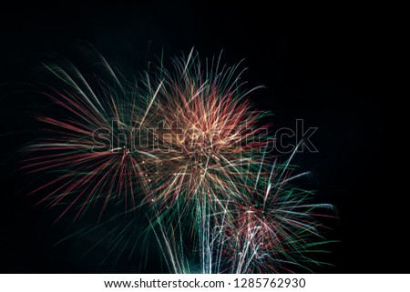 long exposed photography of fireworks 