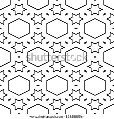 Rhombuses, hexagons, stars ornament.Geometric background. Polygons motif. Digital paper, abstract. Geometrical backdrop.Seamless pattern. Quadrangular, hexagonal, star shapes wallpaper
