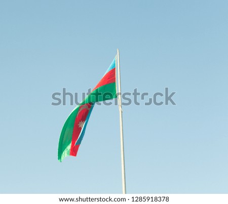 Azerbaijani flag in the sky. natural sky background
