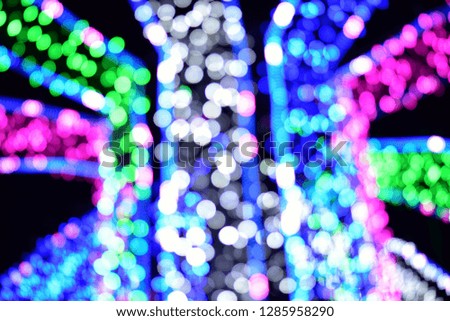Blurred Lights Bokeh Background