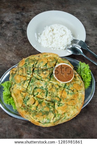 Common Chinese restaurant cuisine / Thai Basil Omelette / Delicious with a fragrance taste, generous fillings of basil leaves with authentic thai sourish chili sauce