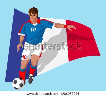 France Soccer player in action