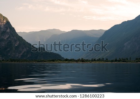 view of lake Teletskoye