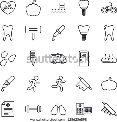Thin Line Icon Set - medical room vector, plant label, pumpkin, seeds, heart pulse, diagnosis, dropper, ambulance car, barbell, bike, run, lungs, tooth, caries, implant, hospital, pool, bread