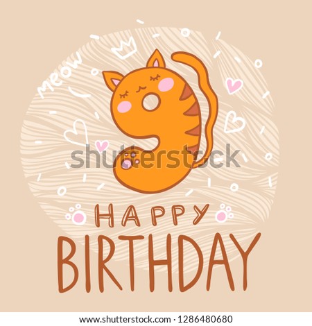 Number Nine with cartoon cat character vector illustration. Beautiful element for kids birthday party invitation, greeting card and cake toppers design.