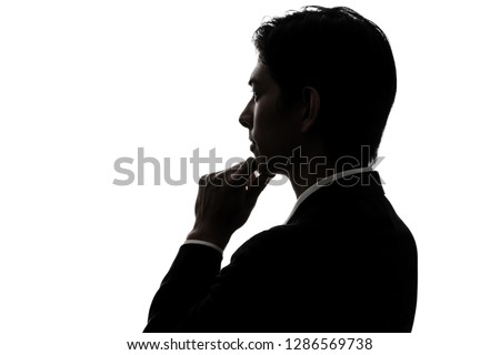Silhouette of asian businessman.