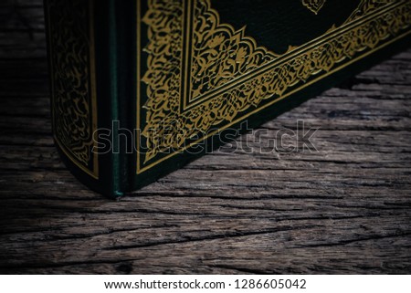 Koran - holy book of Muslims ( public item of all muslims )  , still life .