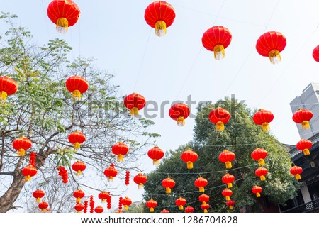 red lanter agains the sky for chinese new year in Chengdu City