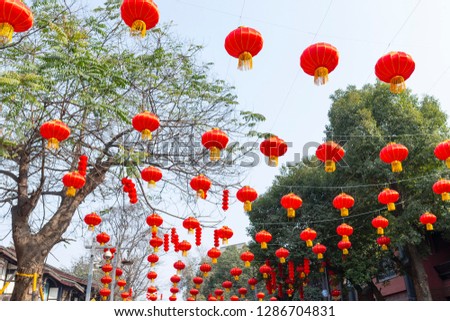 red lanter agains the sky for chinese new year in Chengdu City