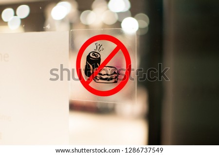 Sign prohibiting food in the store