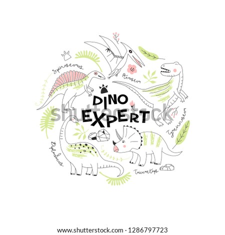 Cute Dino hand drawn summer typographic round shaped vector illustration. Dino expert quote. Perfect for kids t-shirt print, children fashion wear, wall art posters