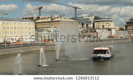 Pleasure boat on the Moscow