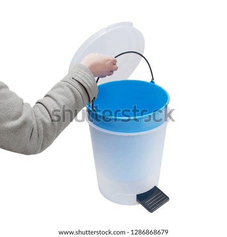 Plastic trash can