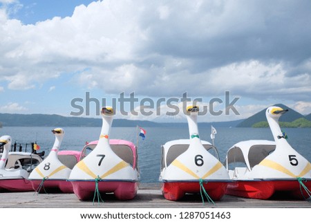 Toya lake and Duck boat