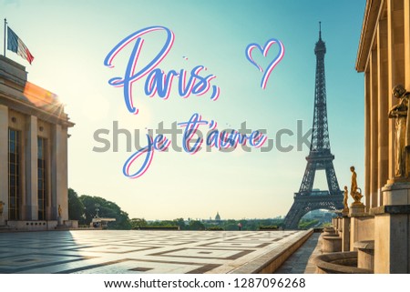 paris street with view on the famous paris eiffel tower on a sunny day with some sunshine Royalty-Free Stock Photo #1287096268