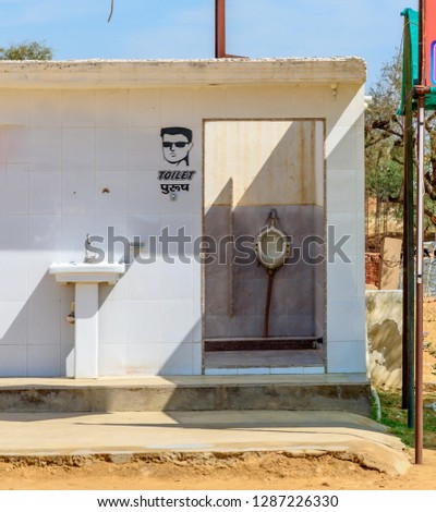 Public Mens and Womens Restroom Bathroom Doors in India 