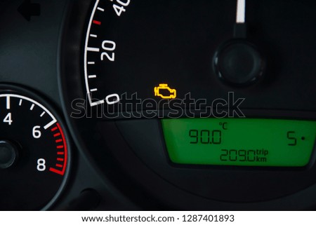 check engine for board car