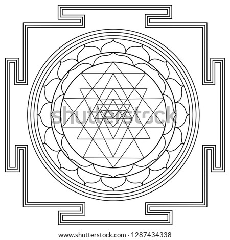 black outline hinduism Sri yantra. 
sri yantra. Hinduism chart Royalty-Free Stock Photo #1287434338