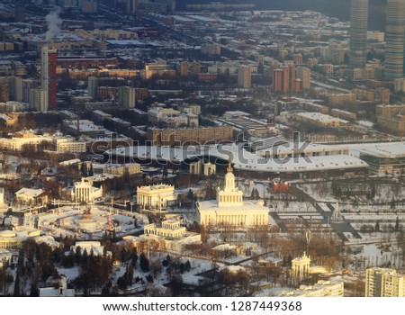 Beautiful winter photo of Moscow panorama with landmarks from above at sunset