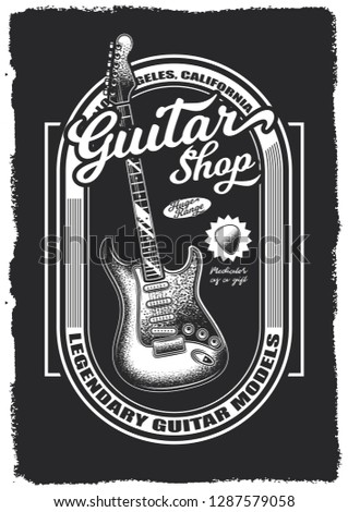 Original vector guitar poster in vintage style.
