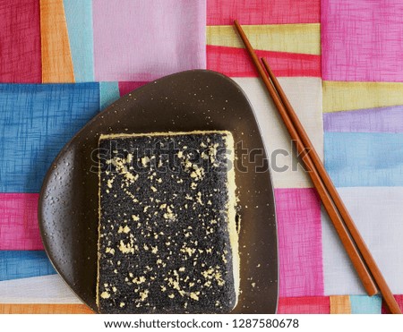 Korean food Black sesame powdered soybean glutinous rice cake
