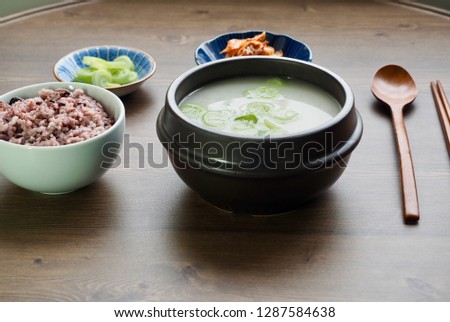 
Korean food beef leg bone soup
