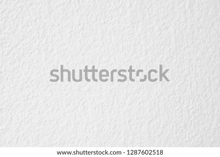 White textured wall background 