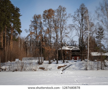 Old house of Russia. Winter picture