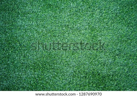 Artificial grass floor
