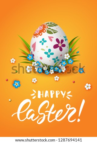 Template greeting card with handwritten inscription Happy Easter and realistic decorated egg. Vector background. Brush lettering, calligraphy. Hand drawn font. Grass and flowers. 3D illustration.
