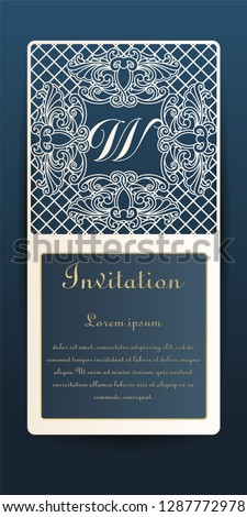 Template invitation for laser cutting. Openwork cutting of paper, cardboard, plastic. The layout of the original badge, greeting card with elements of a transparent geometric ornament.