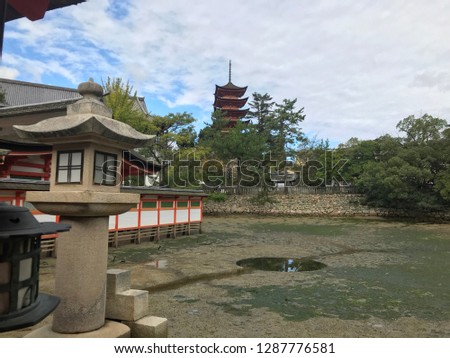 It is a picture of Miyajima (Itsukushima Shrine)