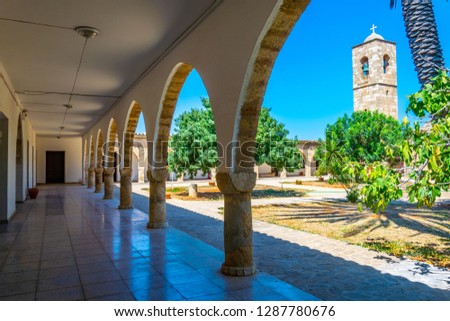 Inner courtyard of Saint Barnabas Monastery near Famagusta, Cyprus
