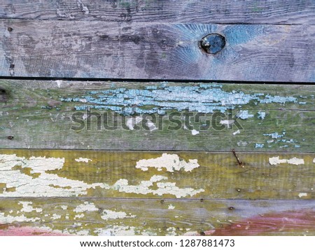 Old painted wood. Abstract background. Colorful pattern.