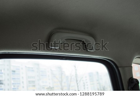 handle over the window in the car