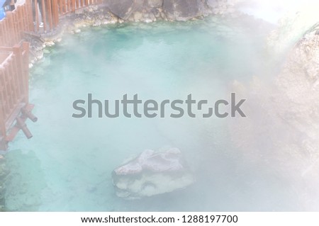 Japanese hot spring town