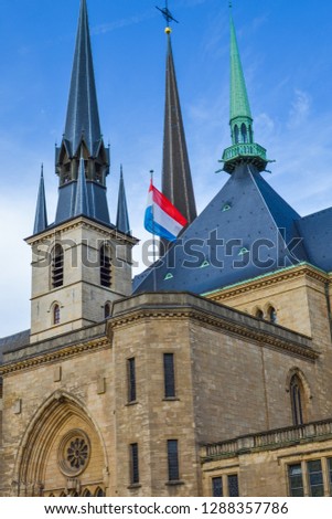 Vertical picture of the Notre-Dame Cathedral (Cathedral of Our Lady) in Luxembourg City, Luxembourg