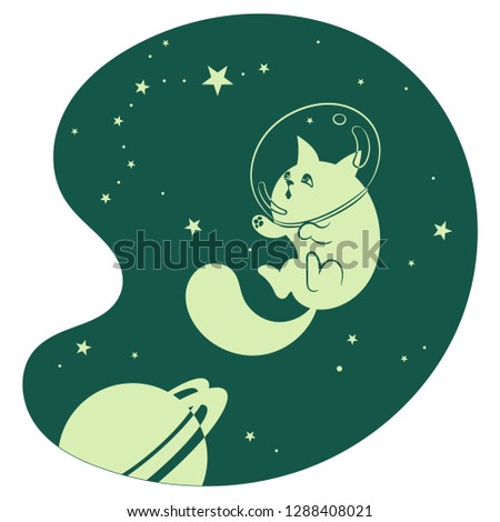 Cute happy cat among the stars and planets in space, cartoon vector drawing of a Cat a spacesuit helmet in Space 
