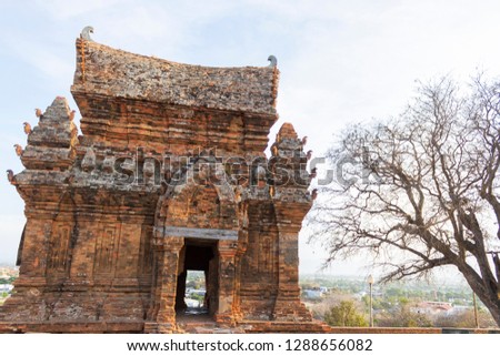 Fire tower on PoKlong Garai temple area. Po Klong Garai Temple is a Cham religious complex located in the Cham principality of Panduranga, in what is now Phan Rang in southern Vietnam
