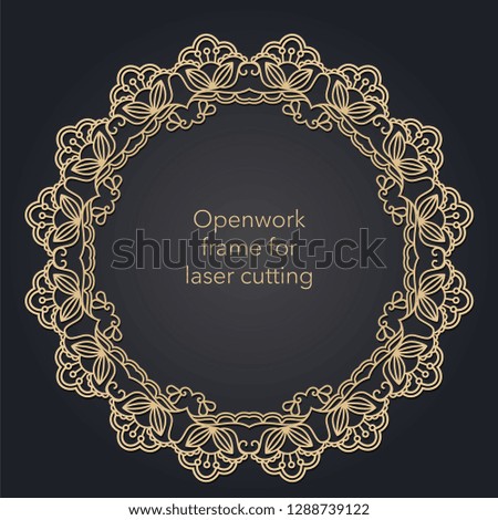 Round openwork frame for laser cutting. Mandala for interior decoration, pages, covers. Decorative ethnic ornament. Vector.