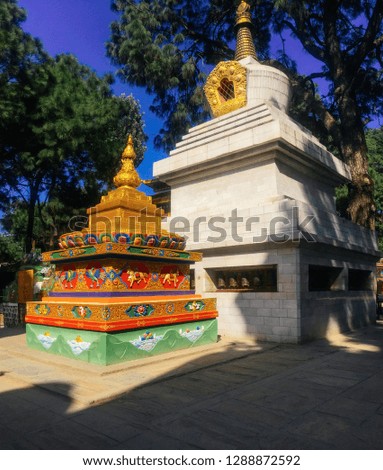 Temple in Buddha park in Kathmandu, around the Monkey temple