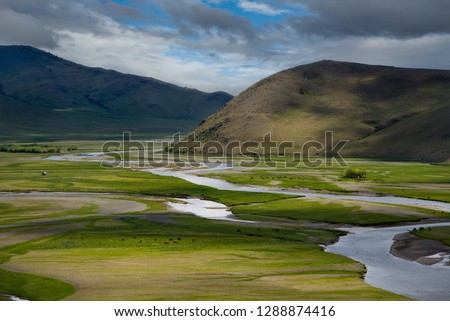 Central Mongolia. The Orkhon river near the town of Kharkhorin.  Royalty-Free Stock Photo #1288874416