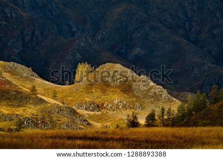 Russia. The South Of Western Siberia. Early autumn in the Altai mountains