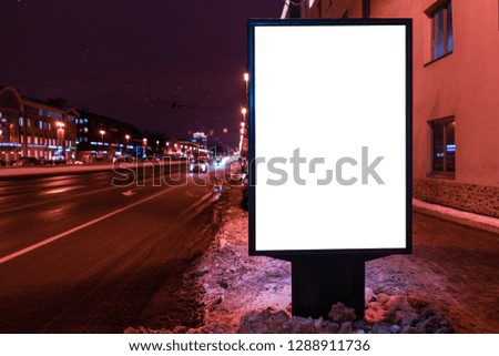 billboard outdoor advertising stands in the city at night. stand for advertising mockup