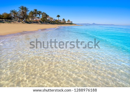 Denia las Marinas les Bovetes beach in Alicante of Spain Royalty-Free Stock Photo #1288976188