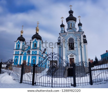 The Virgin Skete of Sviatohirsk Lavra in winter. Temple in the village Bohorodychne near Sviatohirsk