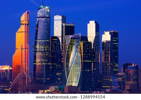 View of the city and Skyscrapers in the center of Moscow 