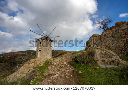 Travel concept photo; Turkey / Izmir / Foca windmill
